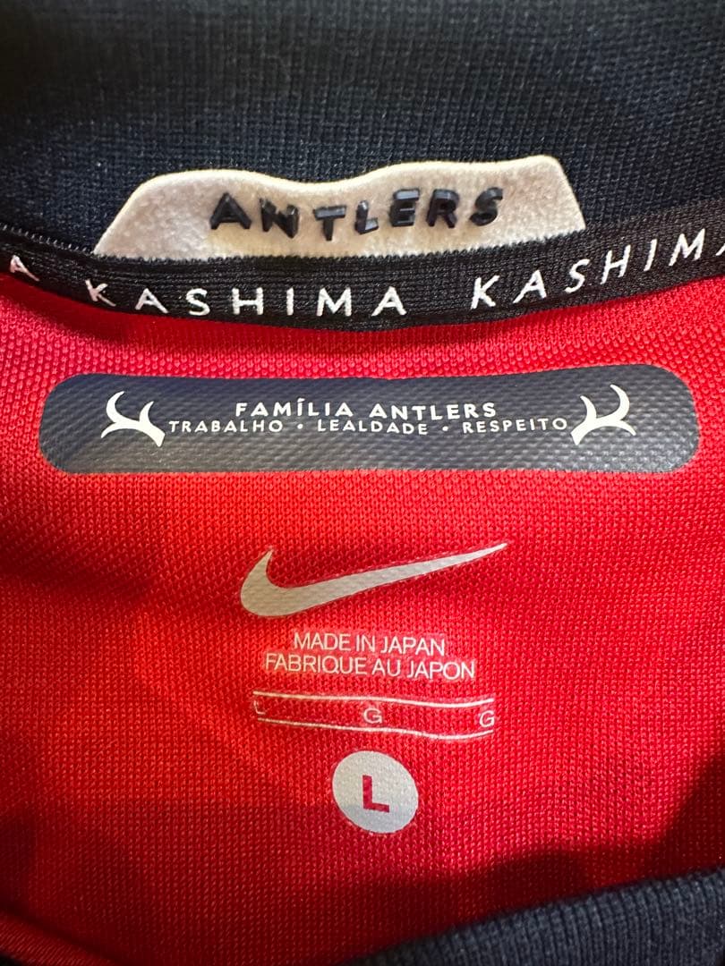 鹿島アントラーズNike 2010ユニ L 興梠13番