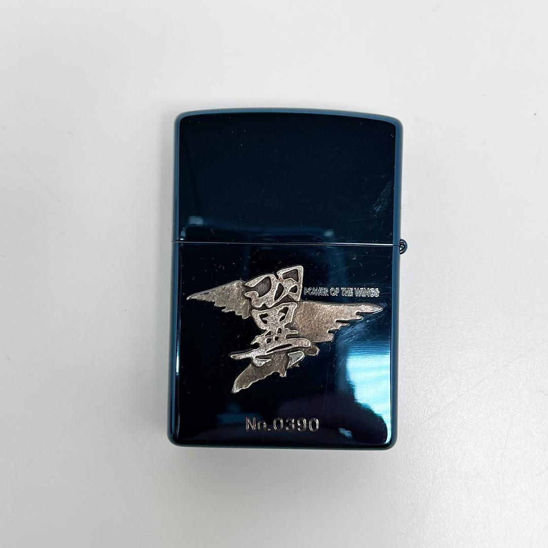 Zippo 2002 FIFAワールドカップ 韓国・日本大会記念ジッポライター
