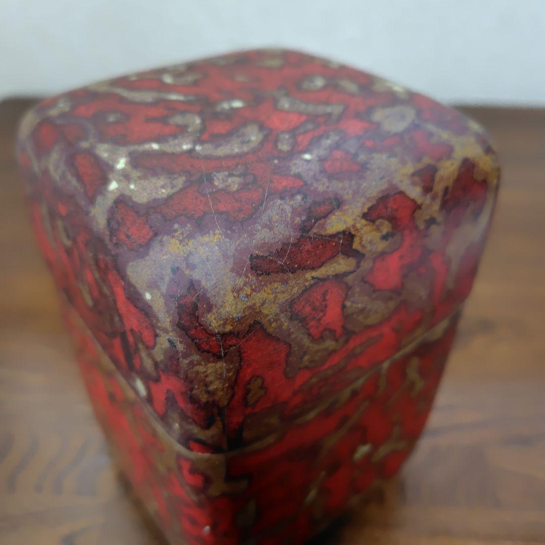 ハンスヘッドバーグ？HANSHEDBERG. Jar with lid