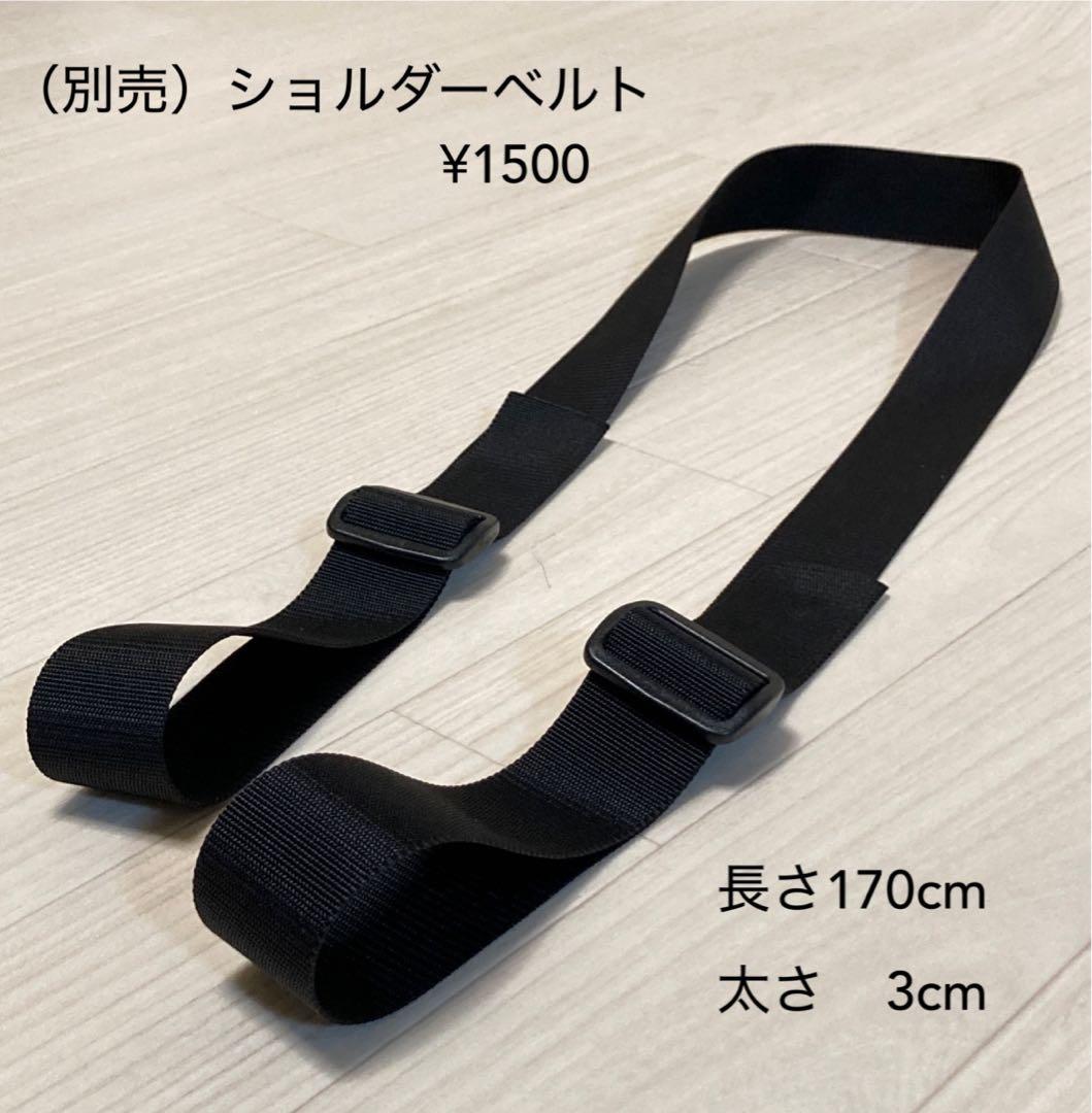 ブロンプトン2way輪行袋 【ハンドメイド】