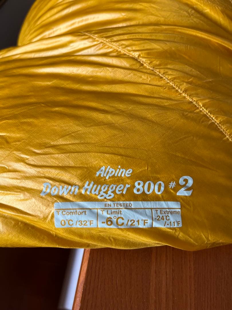 モンベル Alpine Down Hugger 800 #2 寝袋