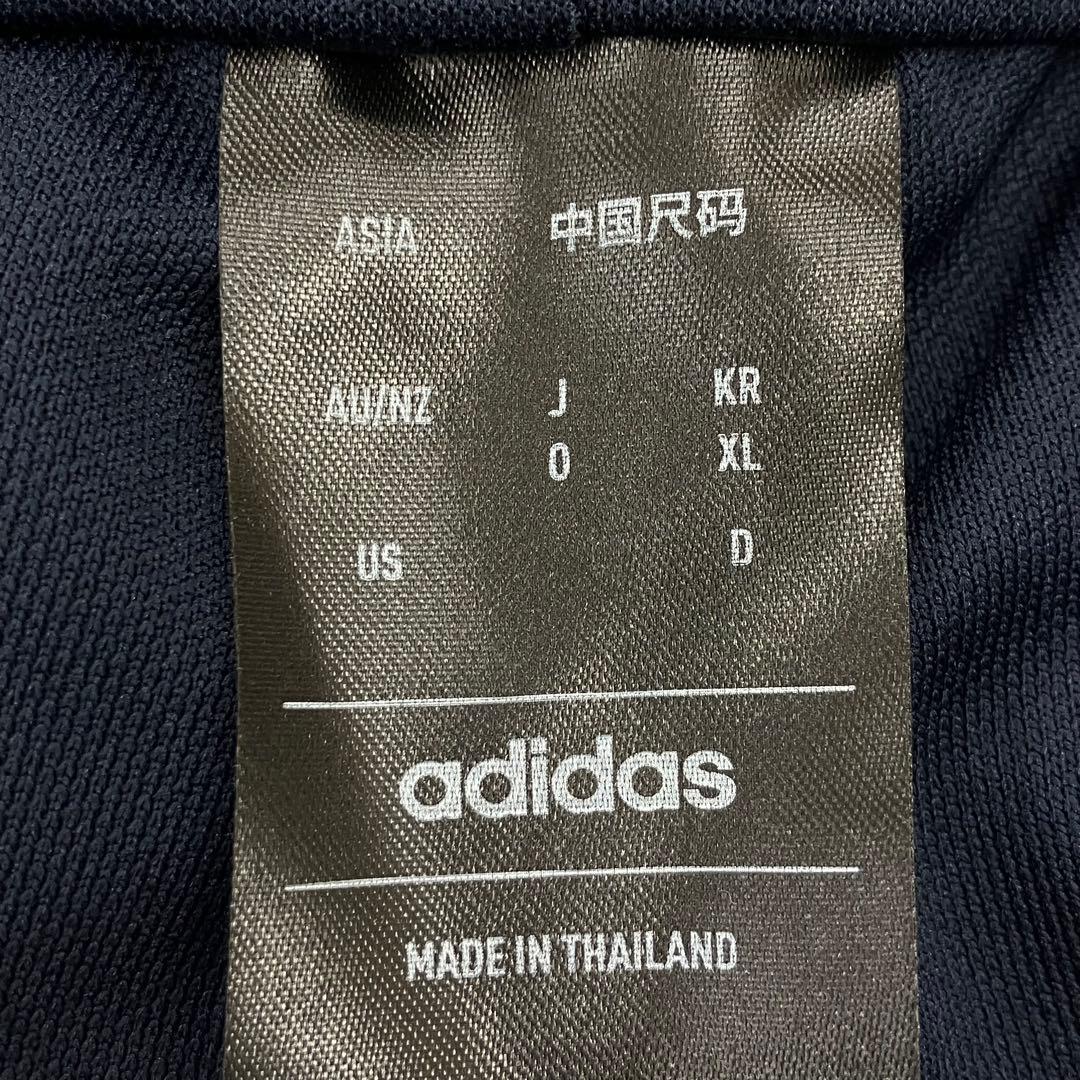 adidas アディダス トレーニングウェア セットアップ メンズ XL 紺