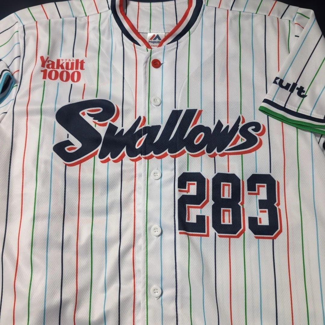 東京ヤクルトスワローズ ユニフォーム つばみ #283 レディースディ 2024