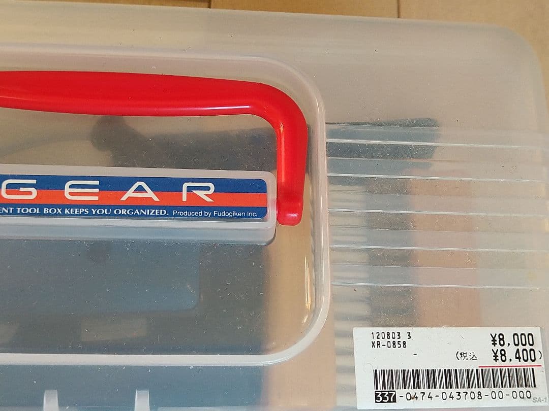 ホットワキシング9点セット＋WAX4種＋ワキシングペーパー