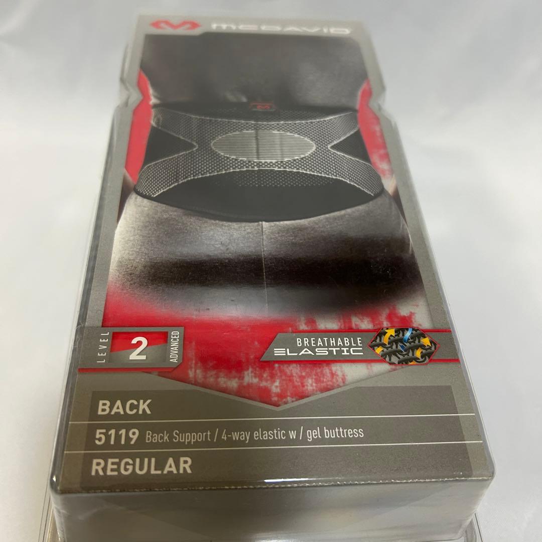 【新品】　McDavid マクダビッド バックサポート （パッド付き）