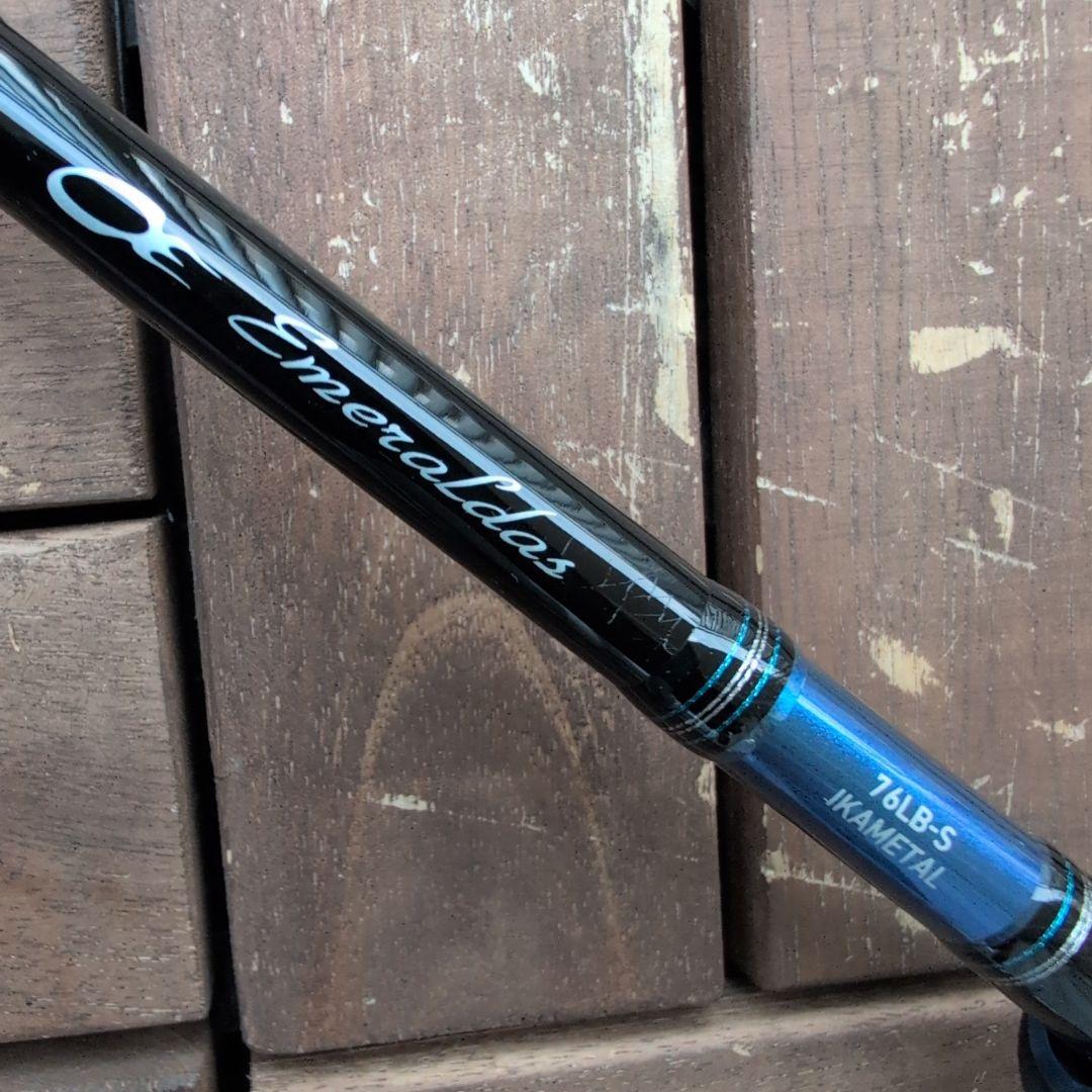 ダイワ エギングベイトロッド Emeraldas EME 76LB−S IM