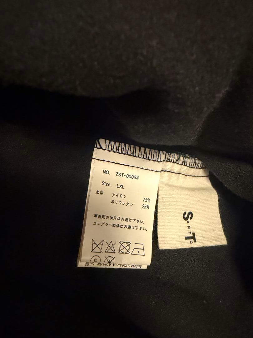 【美品】ANTIQUA GOLFxSTCH パンツ メンズ サイズLXL