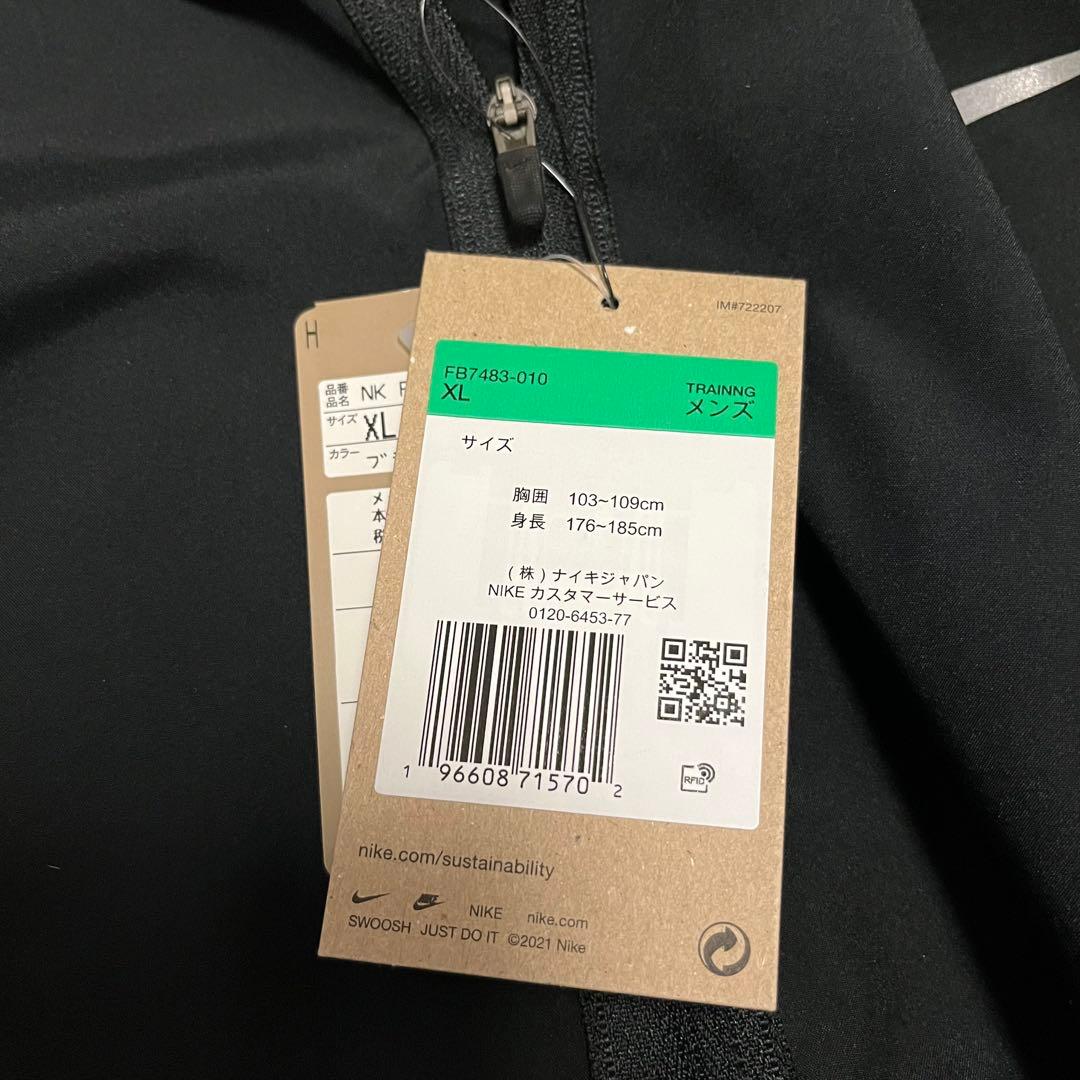 新品 NIKE ナイキ DRI-FIT ウインドブレーカー フーディ ジャケット