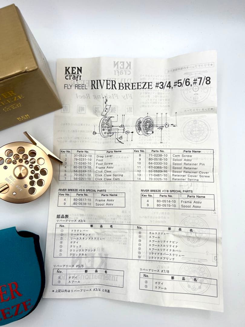 KENcraft  BREEZE #3/4ゴールド フライリール 美品