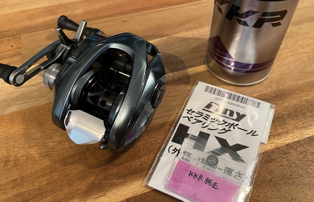 22 アルデバラン BFS用 KKRスプール＋Anyベアリング
