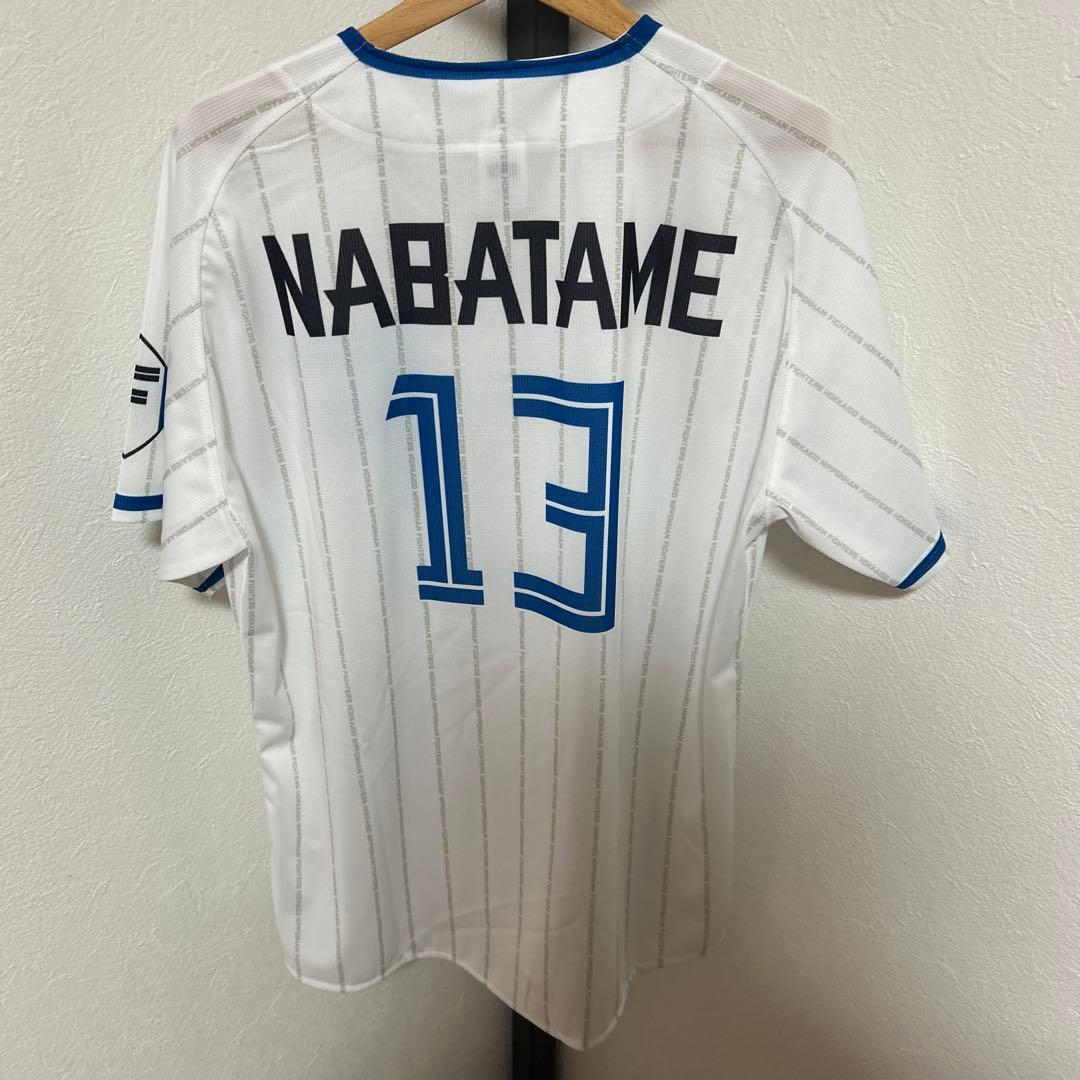 日本ハムファイターズ　プラクティス ユニホーム #13生天目選手　M