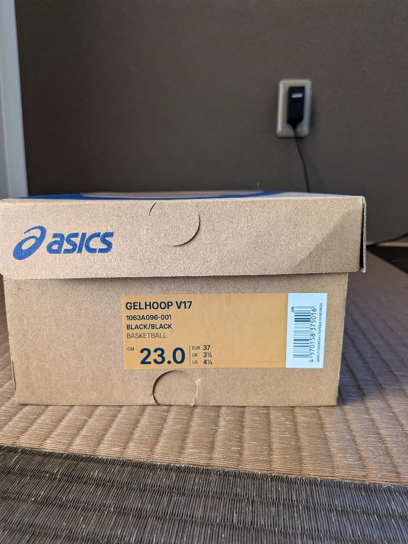 ASICS GELHOOP V17 ブラック 23.0cm