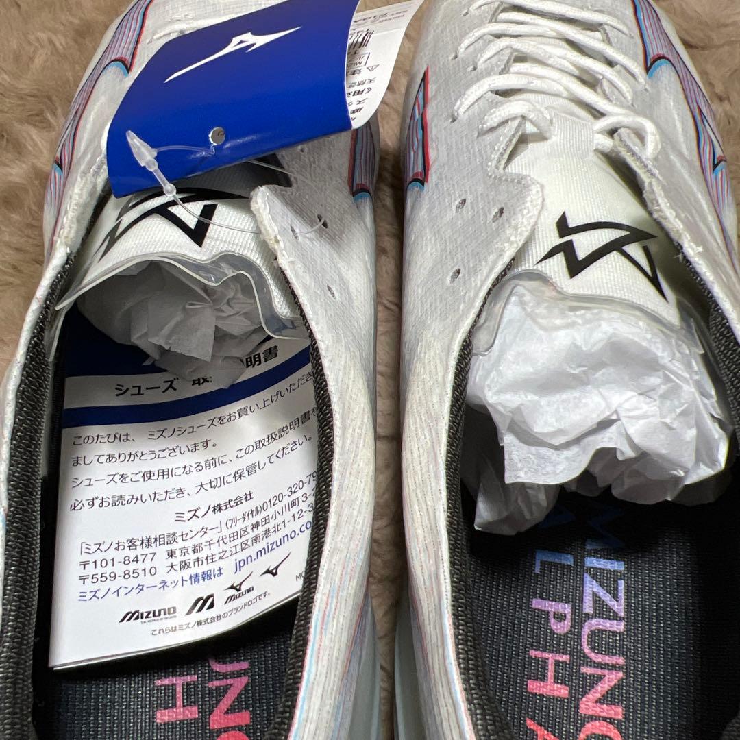 MIZUNO α ミズノアルファ ELITE フットボール 部活 軽量