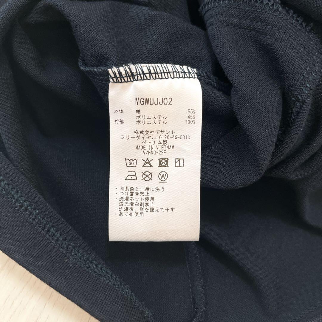☆Munsingwear マンシングウェア ゴルフウェア ワンピース 紺色 M