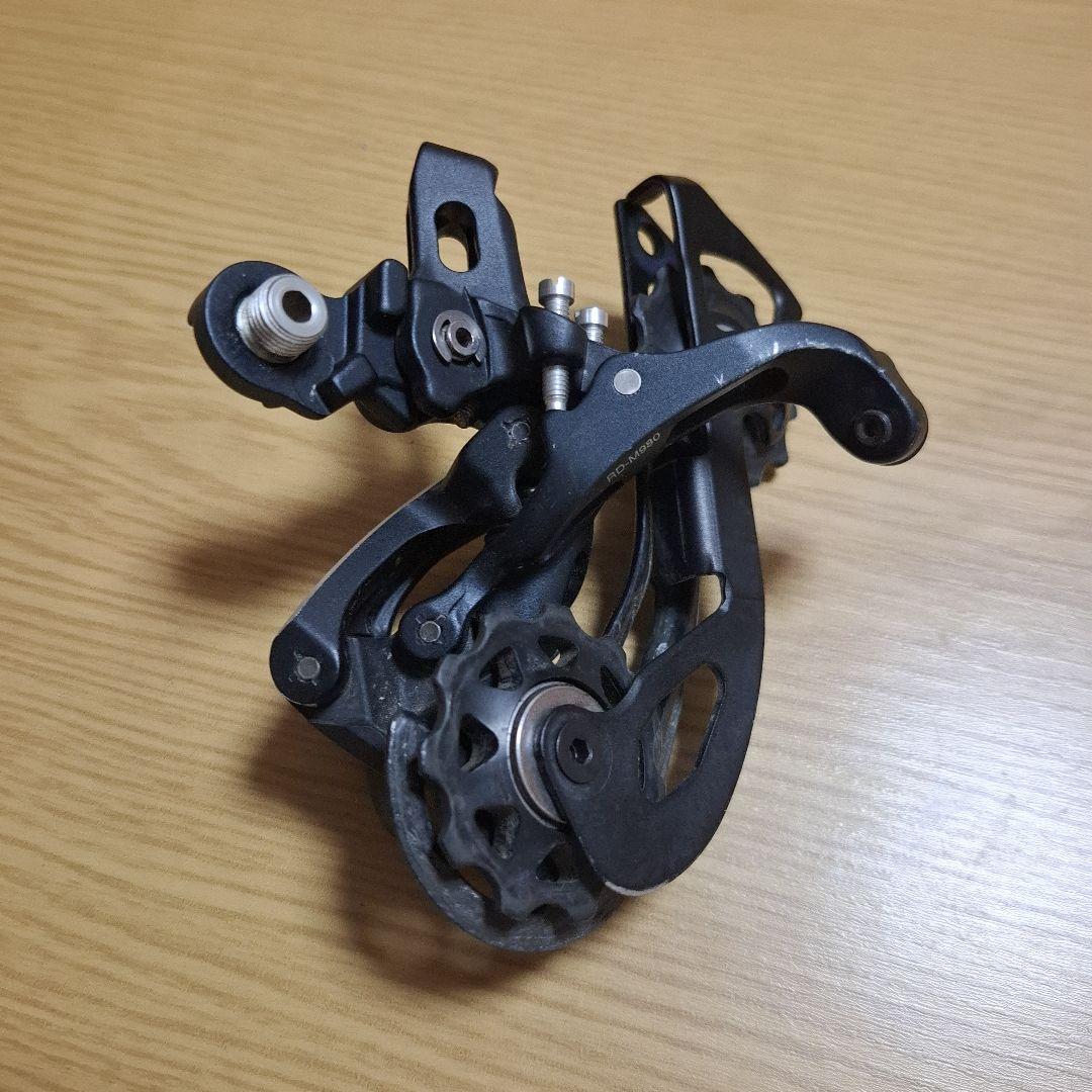 Shimano XTR RD-M980 リアディレイラー