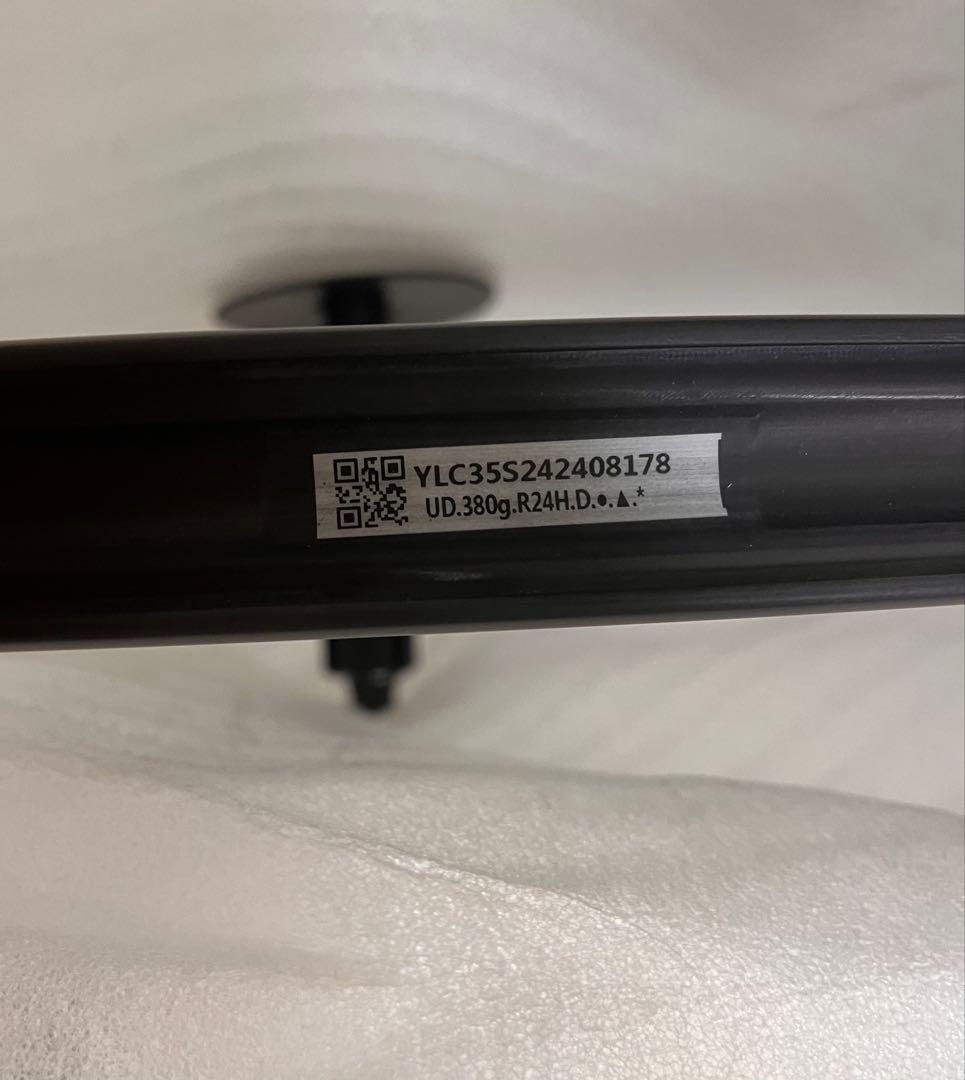 新品　ヨーレオ（YOELEO） SAT C35 DB PRO