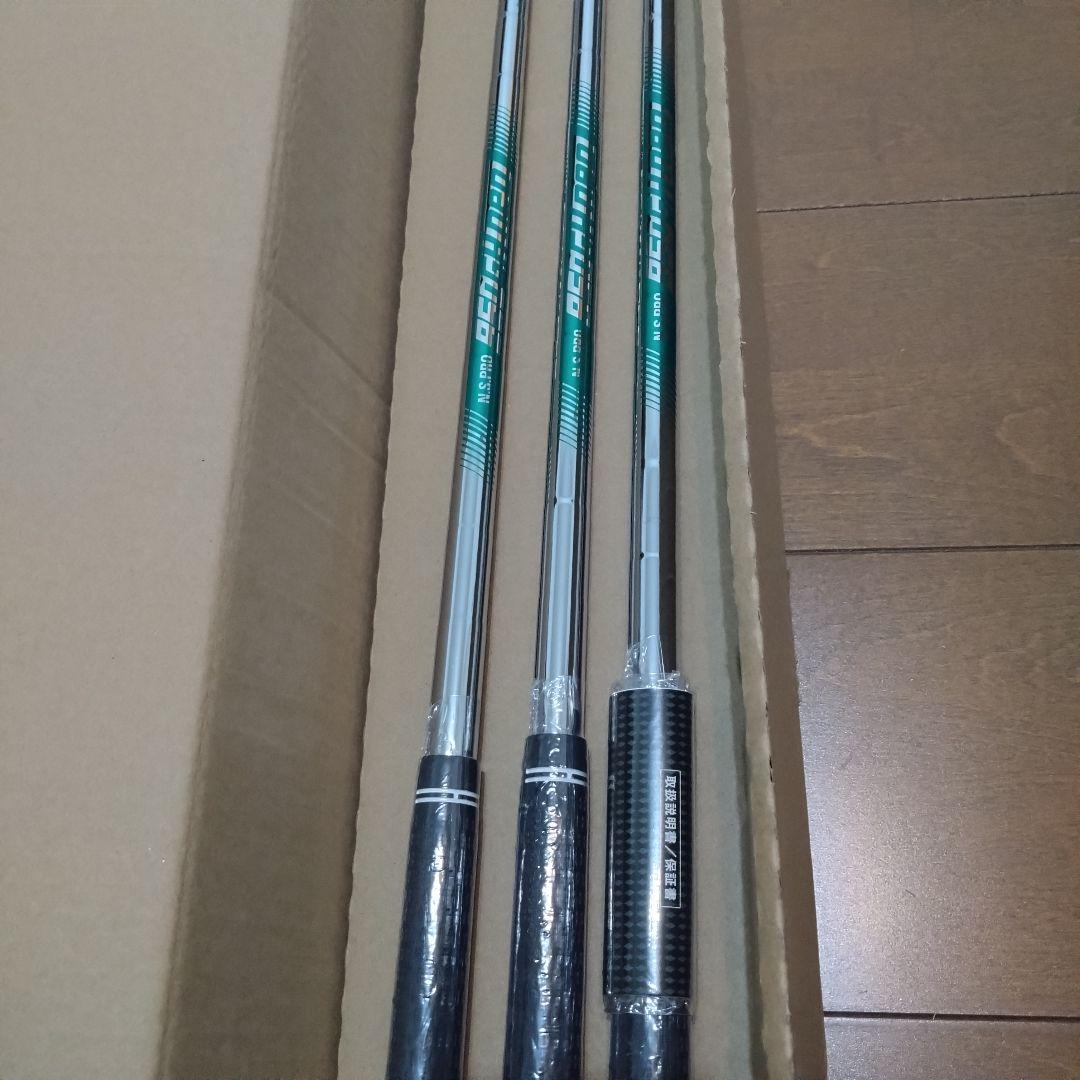 X FORGED STAR アイアンセット 6本 NSプロ 950GH NEO