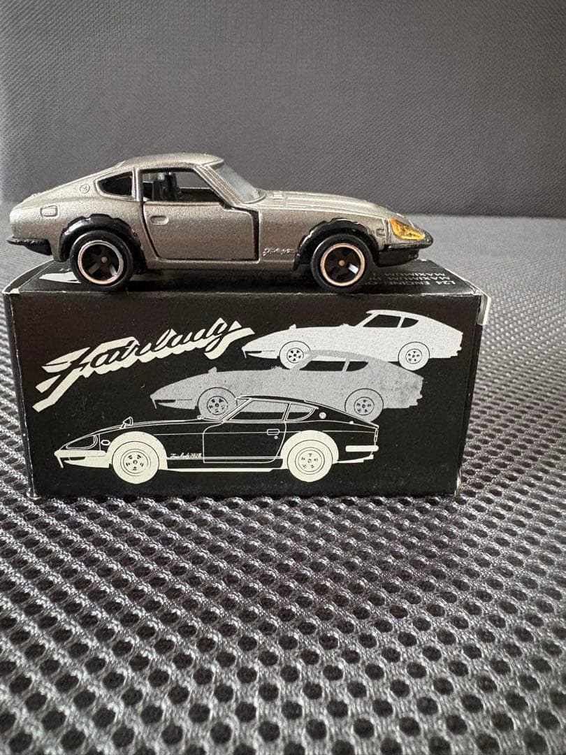 【極希少/日本製】ガリバー特注 '94 トミカ フェアレディ 240ZG 銀