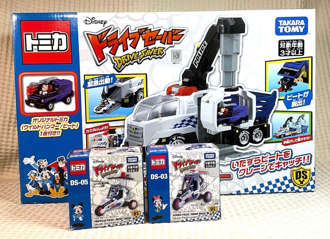 トミカ ドライブセーバー ディズニー ギガクレーンポリスキャリー＋2台