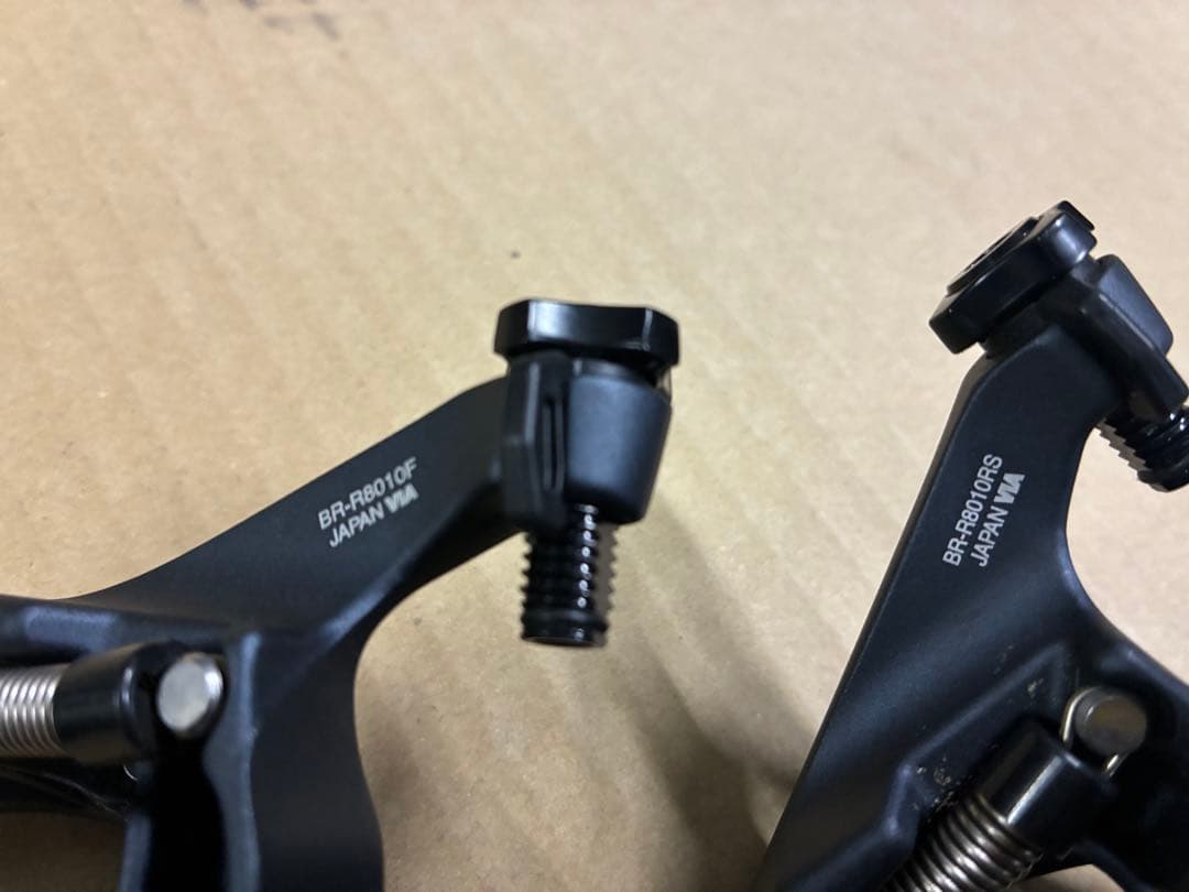 アルテグラ　BR-8010F BR-8010RS セット