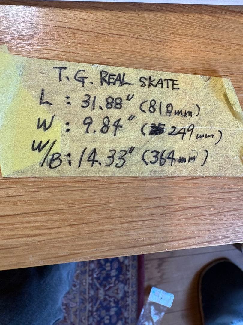 REAL SKATEBOARDSトミーゲレロ 9.84”