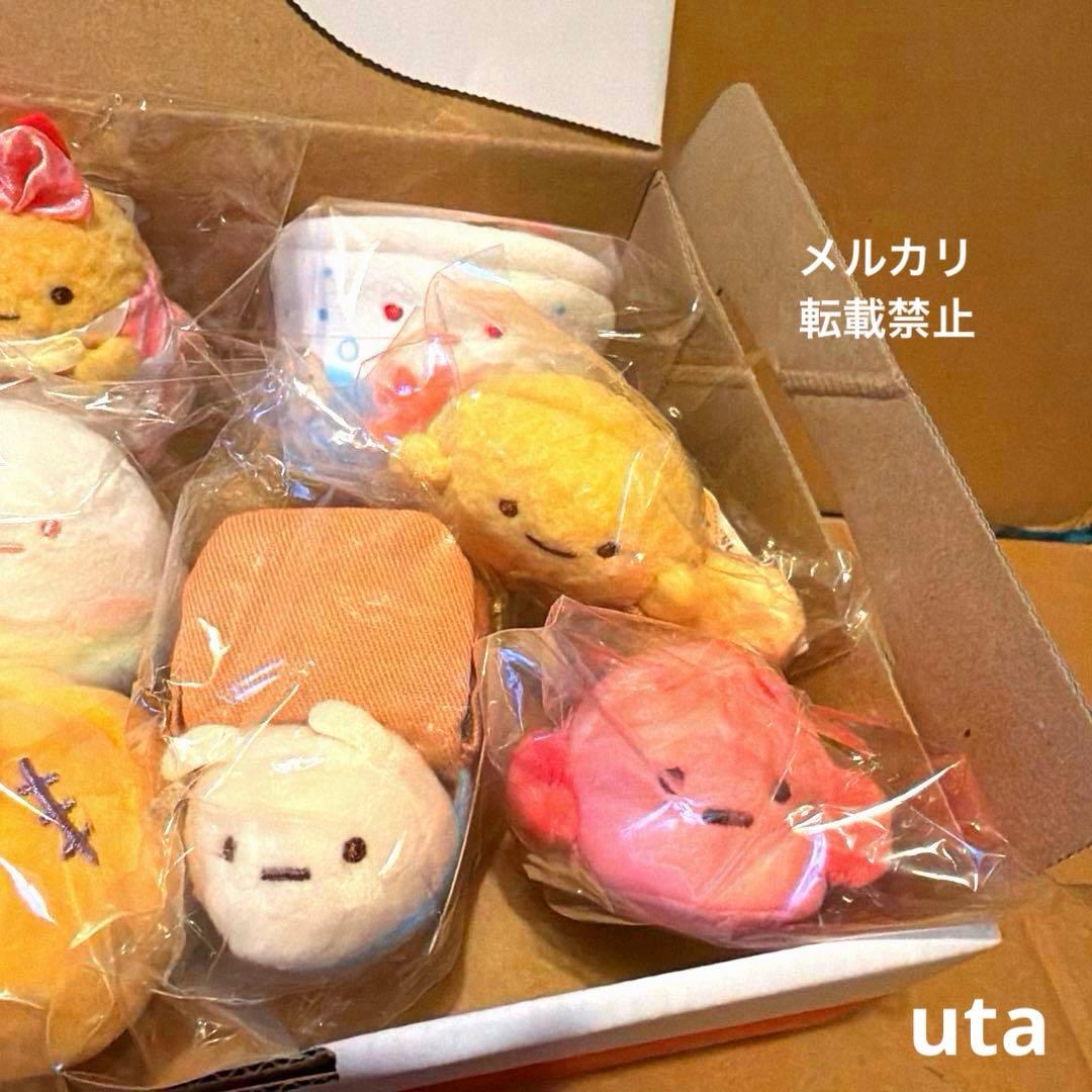 【レア・限定品有り】＊すみっコぐらし　てのりぬいぐるみ　まとめ売り（計10点）