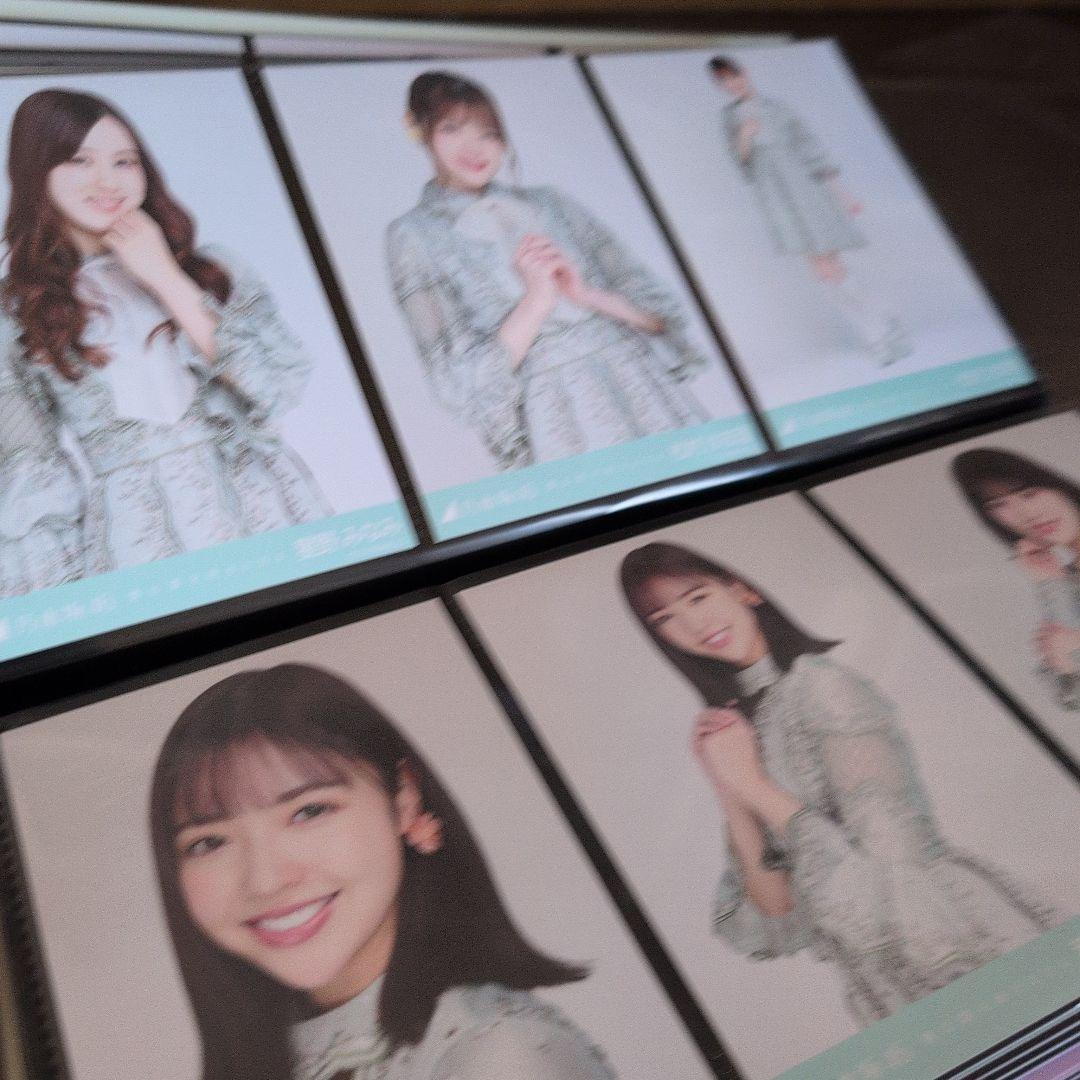 乃木坂46 生写真まとめ売り