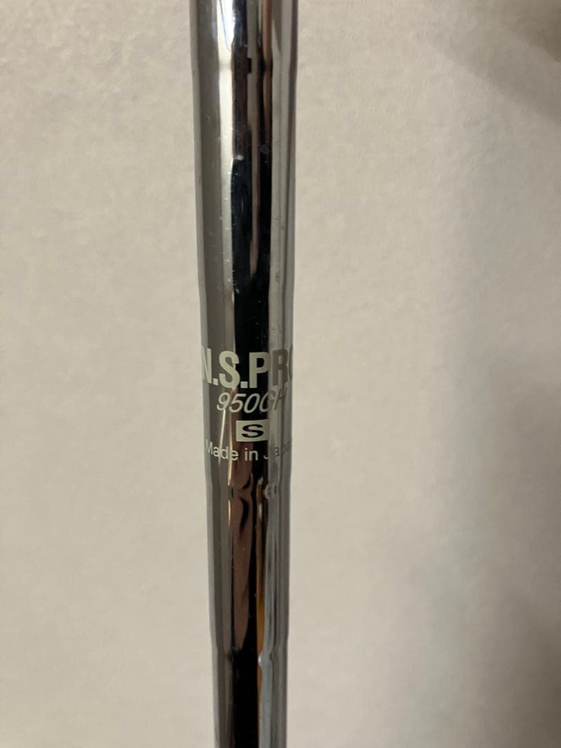 PING G20 ユーティリティ　S