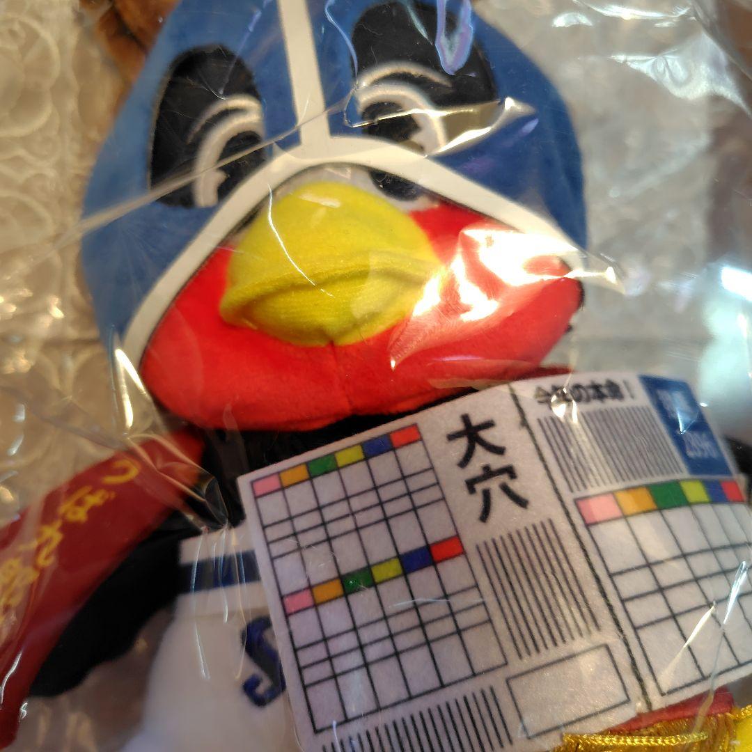 セール中　つば九郎　おすわりつば九郎　午年Ver　マスコット　てるてる坊主Ver
