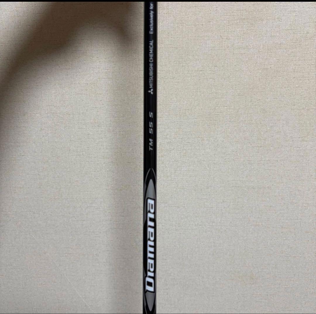 TaylorMade QilO MAX ドライバー 9.0