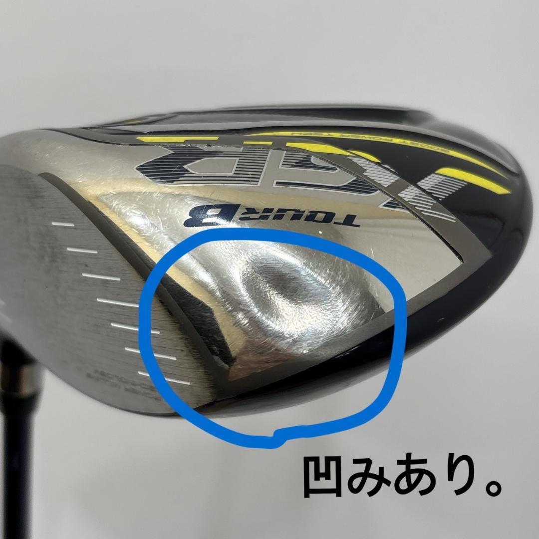 メンズ右利き初心者用　ブリヂストン　ゴルフクラブセット　W-2488