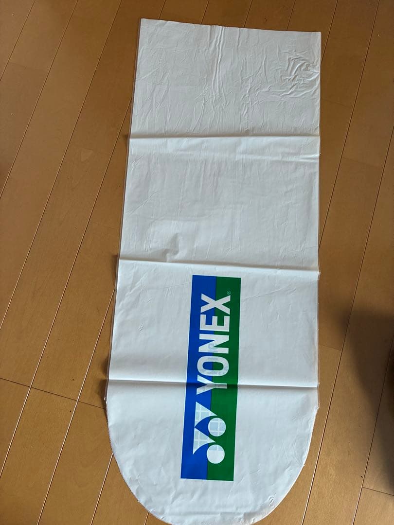YONEX ボルトレイジ5V　ソフトテニスラケット