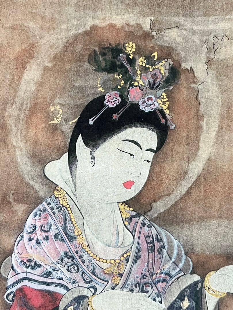 安田暎胤 吉祥天像 掛け軸 紙本 薬師寺 国宝 太巻 限定品 極箱 美品