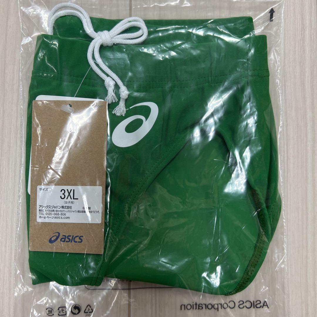 アシックス　女子陸上レーシングショーツ　アマゾングリーン単色　3XLサイズ　新品