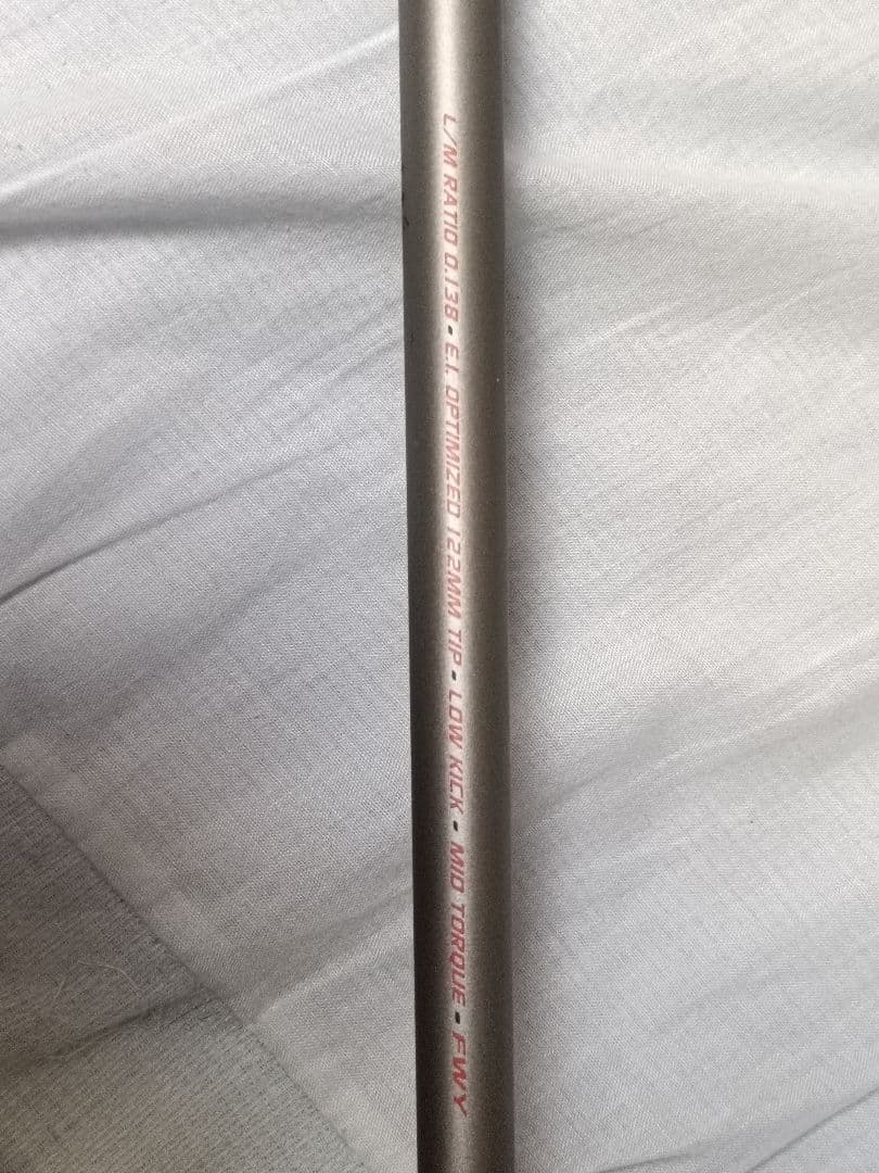 コブラ cobra Amp Fairway 3W FLEX R (M17)