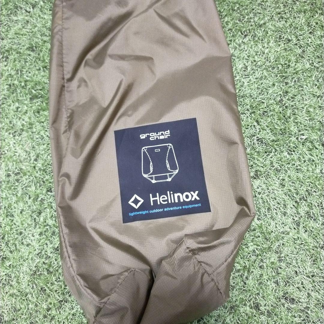 Helinox グランドチェア　コヨーテ　ヘリノックス