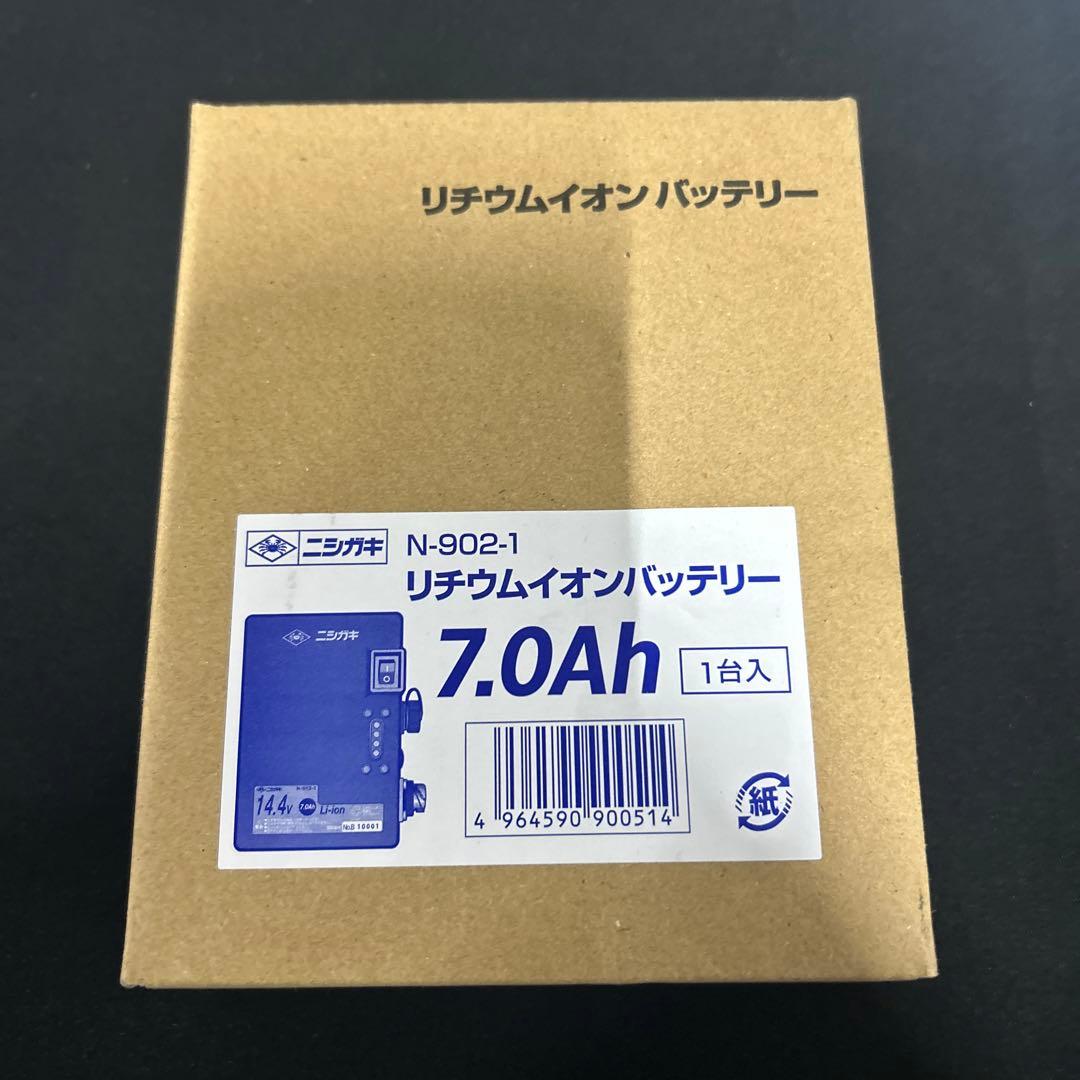 ニシガキ工業 バッテリー 7Ah 高速バリカン用 N-902-1