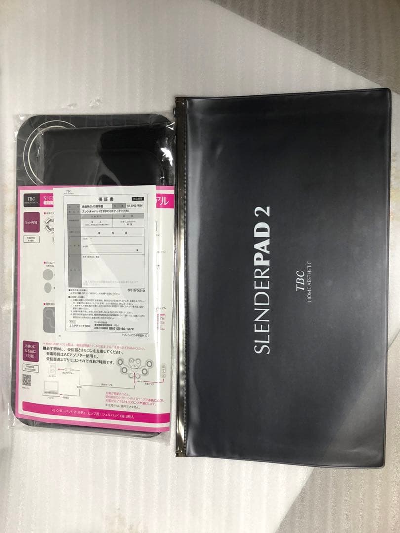 TBCスレンダーパッド2PRO（ボディー・ヒップ用）