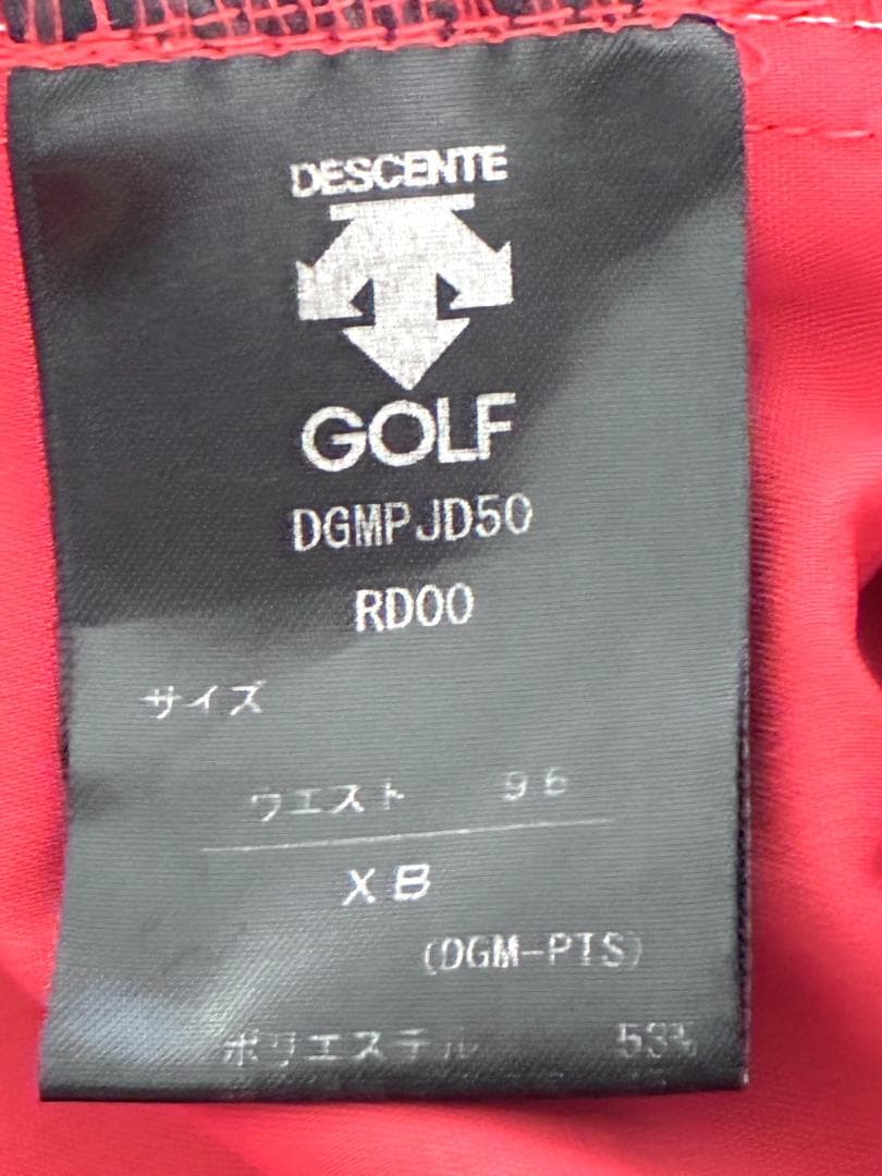【早い者勝ち✨】デサントゴルフ メンズ ハーフパンツ XBサイズ 96センチ 赤