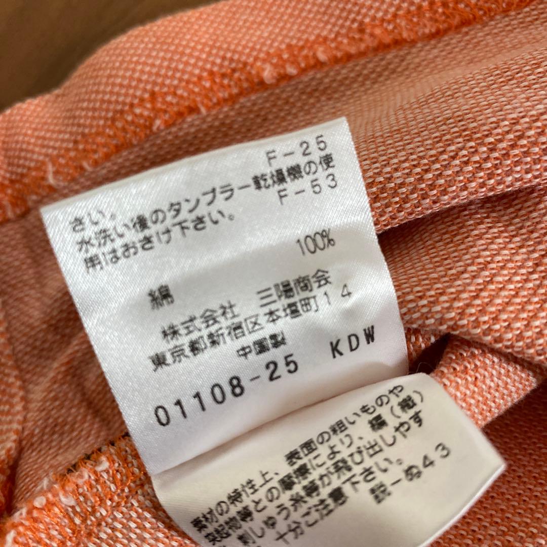 【ゴルフ】ゴルフウェア4点　まとめ売り