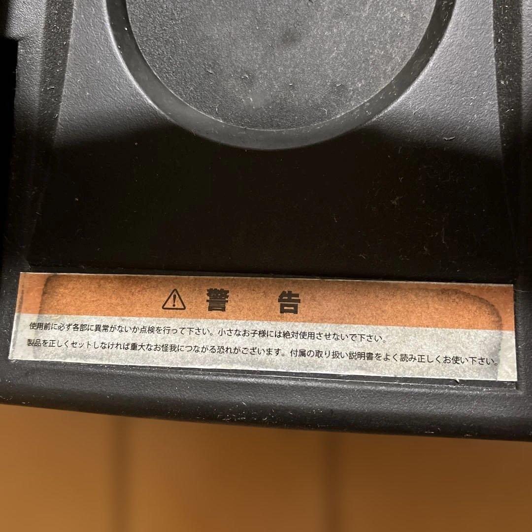 RIORES 可変式ダンベル 24kg ①