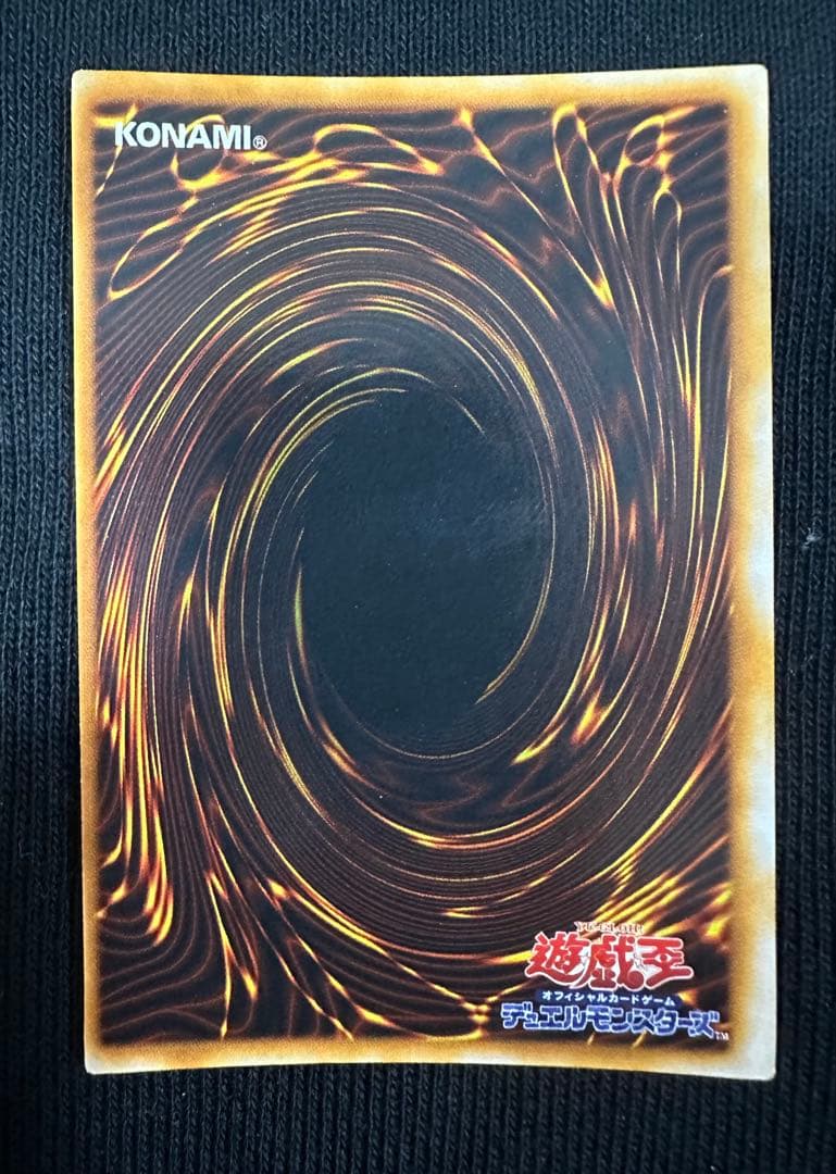 ホーリー・エルフ 初期　スーパーレア　美品