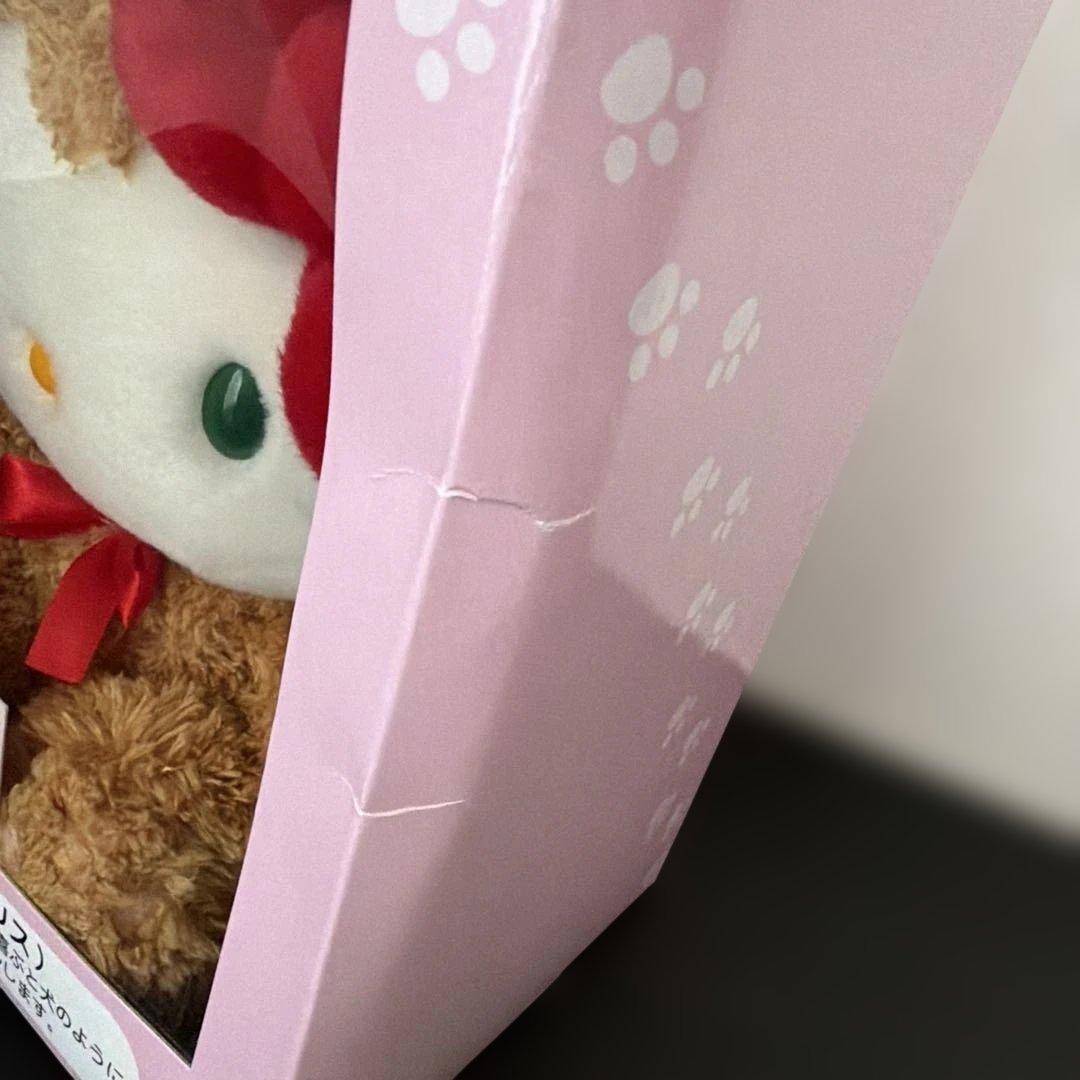 サンリオ　ハローキティ　ダニエル　マイメロディ　ポムポムプリン　ぬいぐるみ12点