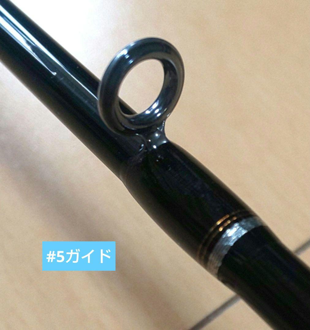 メジャークラフト PEエボリューション 962ML シーバス サーフ ロッド