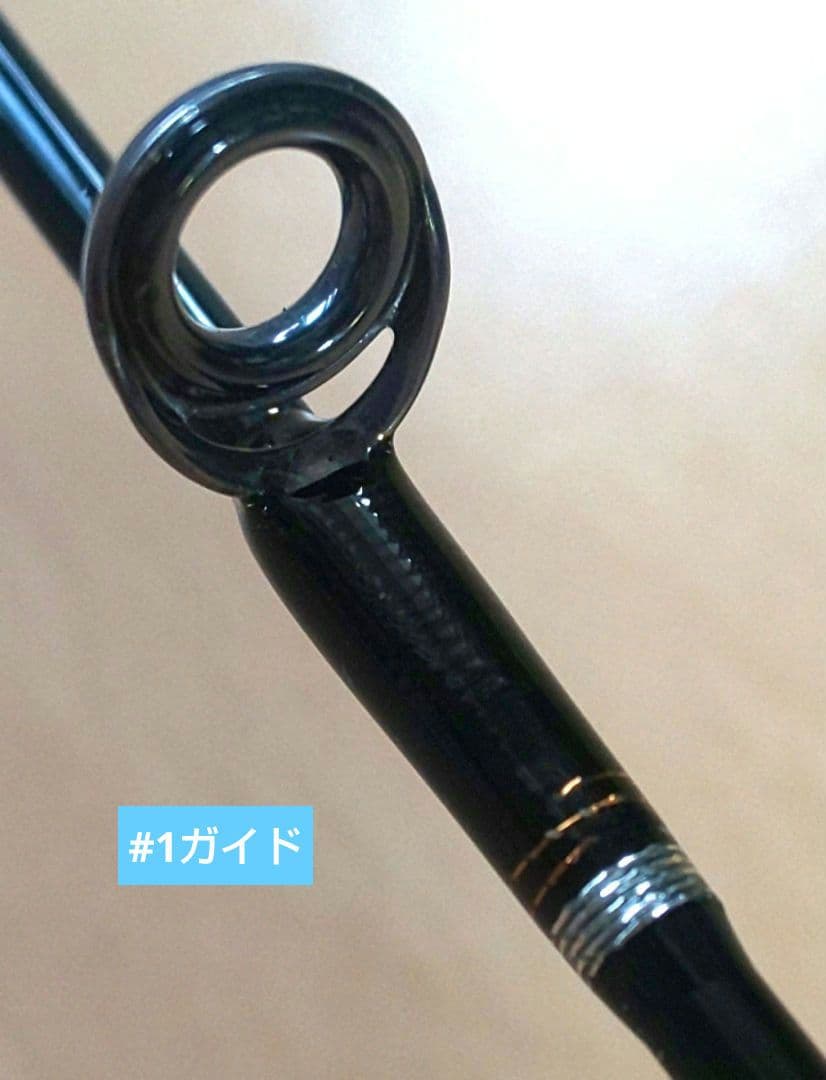 メジャークラフト PEエボリューション 962ML シーバス サーフ ロッド