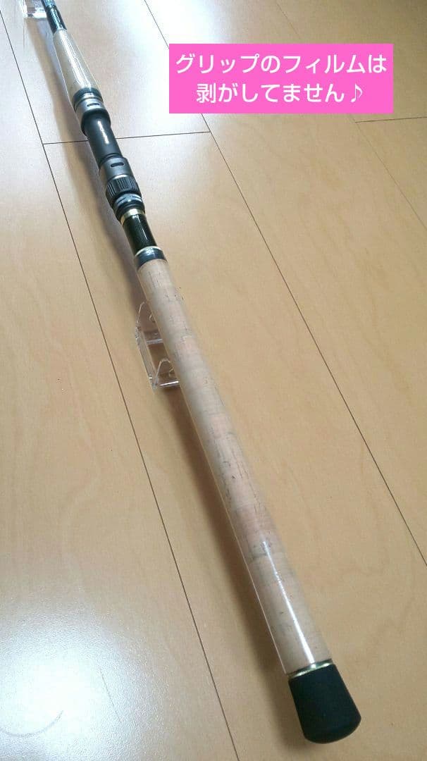 メジャークラフト PEエボリューション 962ML シーバス サーフ ロッド