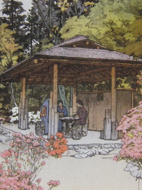 吉田博、【つゝじの庭】、希少な額装用画集より、美品、日本人画家、新品額装付