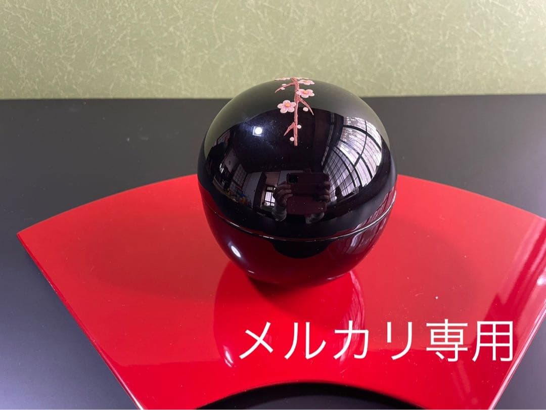 漆器　手毬ぼんぼん　枝梅　小物入れ