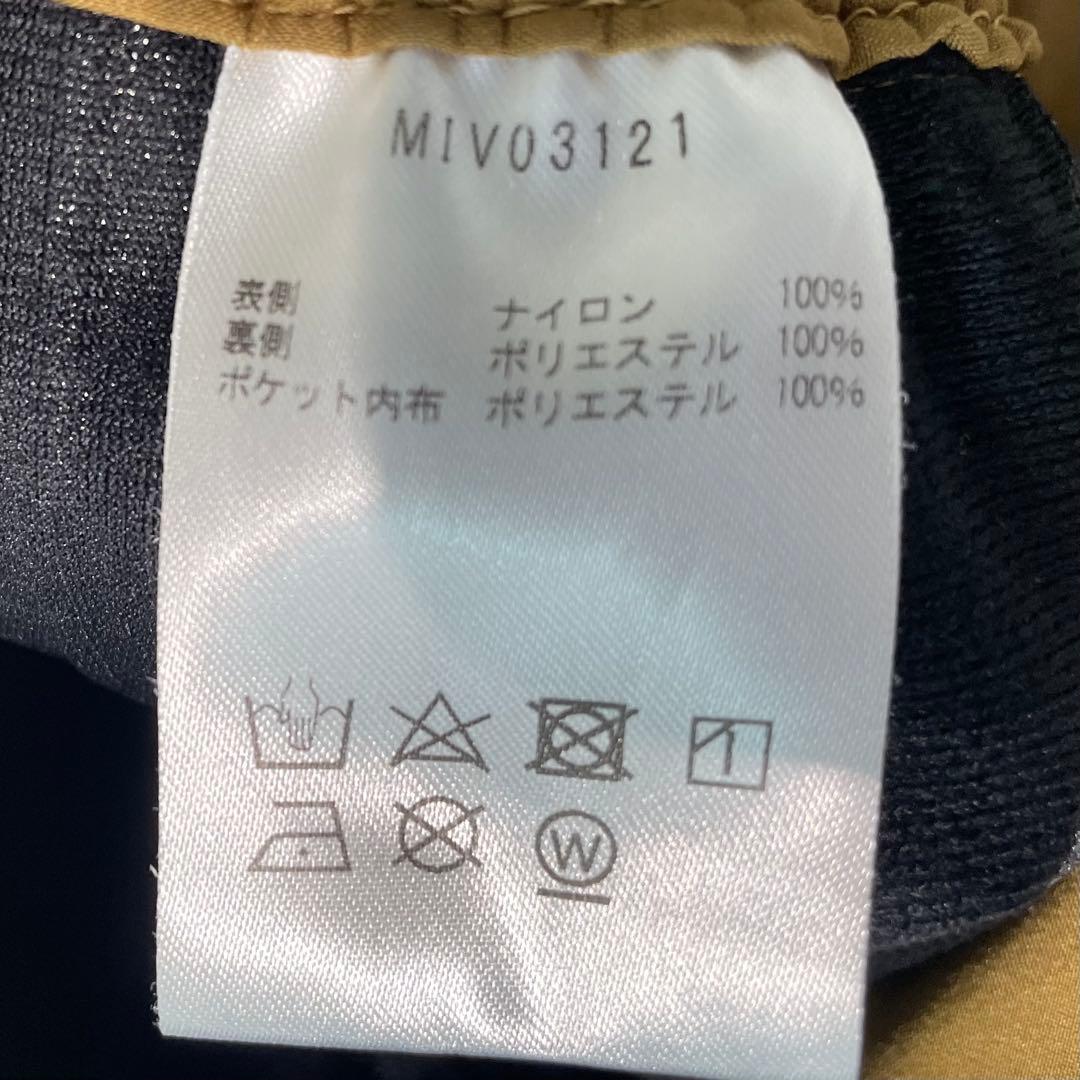 【美品】MILLET　ミレー　トレッキングパンツ　ブラック