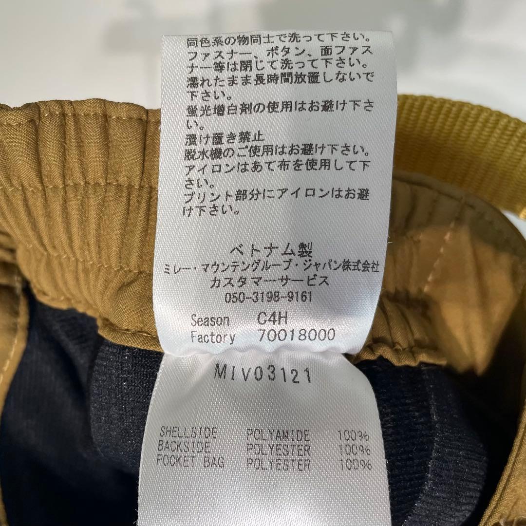 【美品】MILLET　ミレー　トレッキングパンツ　ブラック